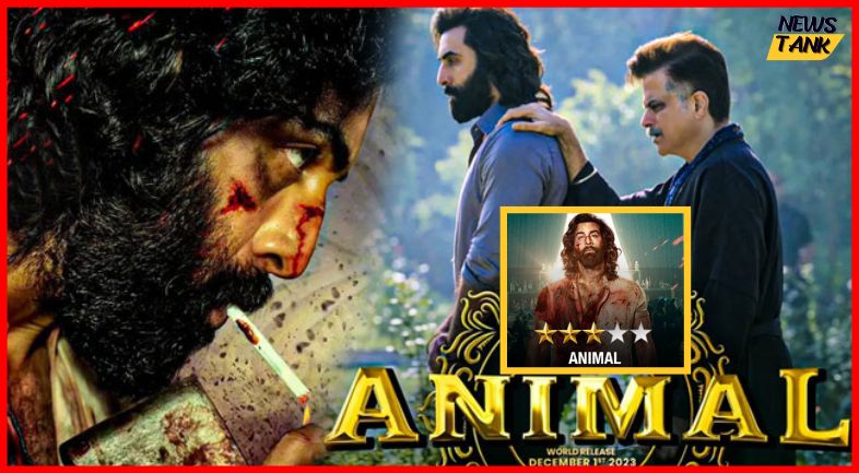 पहले शिवा,शिवा,शिवा अब पापा…पापा…पापा…! पढ़िए Ranbir Kapoor की Animal Movie का असली Review